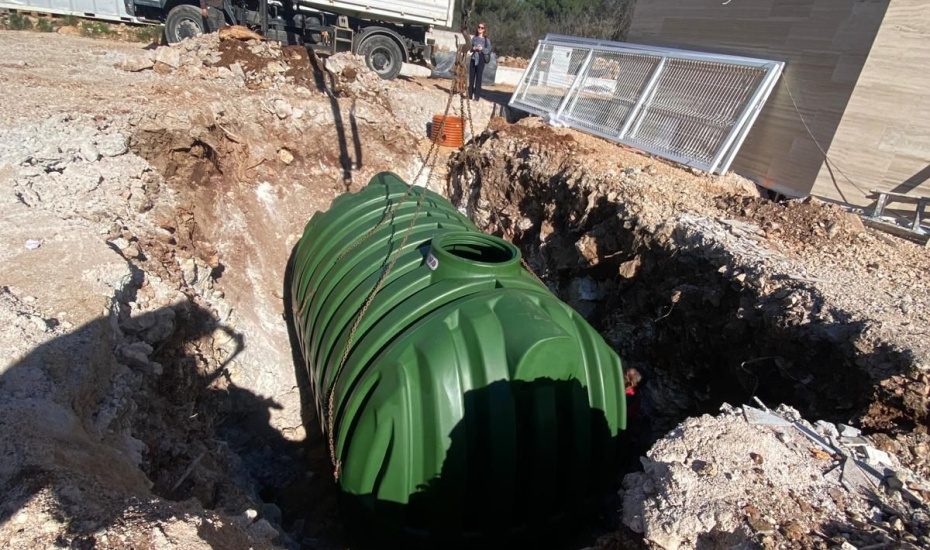 The final stage of construction 